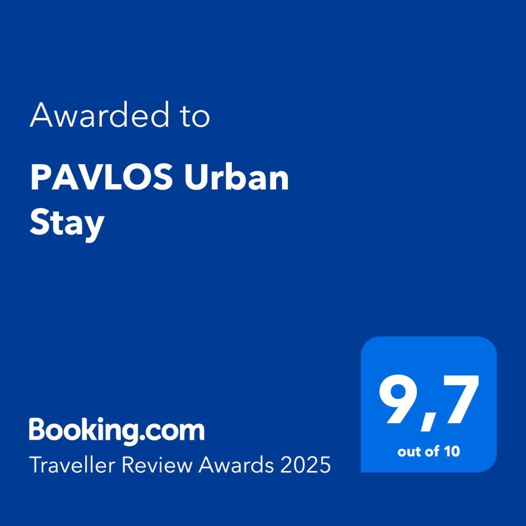 Pavlos Urban Apartment